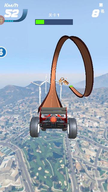3D幻影飞车最新版截图3
