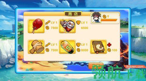 训宠战斗师游戏2021最新版