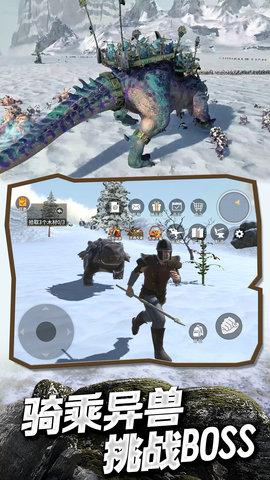 冰河大陆生存进化2022最新版截图1