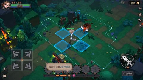 塞勒特大陆最新版截图3