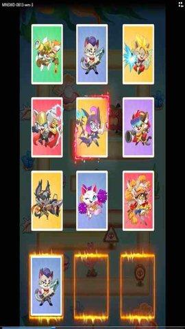 迷你守卫队手游安卓最新版截图3