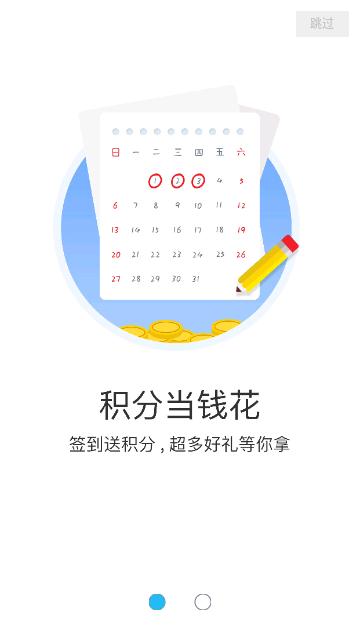 游戏坛子2024最新版