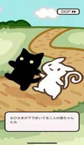 逃脱游戏双人房单机版截图1