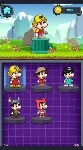 爬塔英雄传安卓版截图2