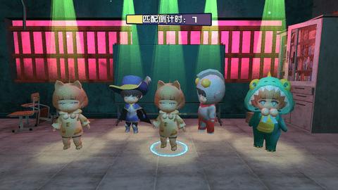 逃出恐怖屋官方版截图0