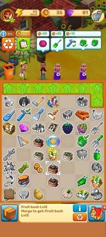 家乡合并农场中文版截图2