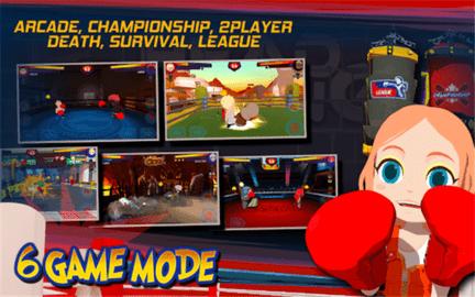 头部拳击游戏官方正版截图0