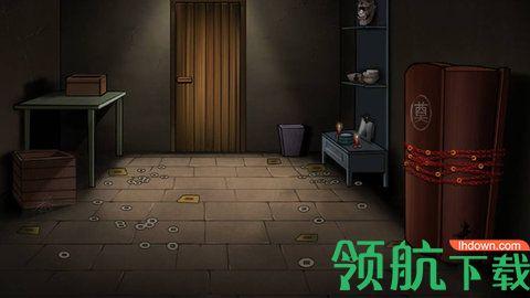 解谜密室逃生破解版截图1