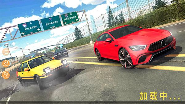 手动挡停车场联机版截图1