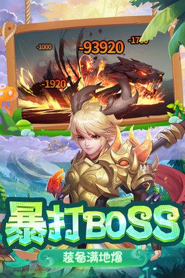 影之痕正式版截图2