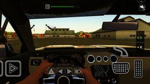 一匹野马官方版截图0