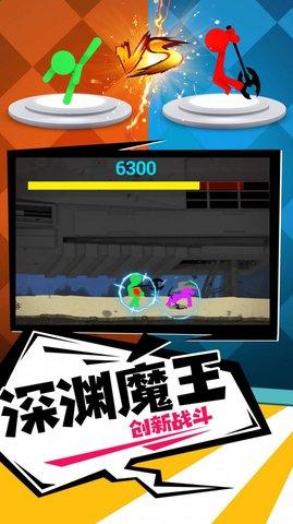 橡皮人冲锋单机版截图1