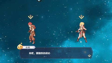 希尔兰斯战记九游版