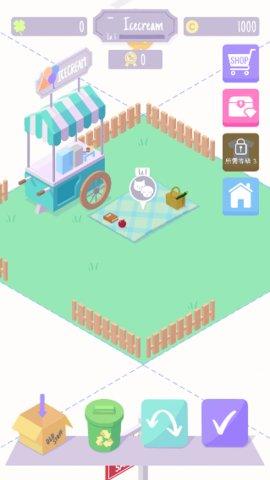猫猫狗狗冰淇淋最新版