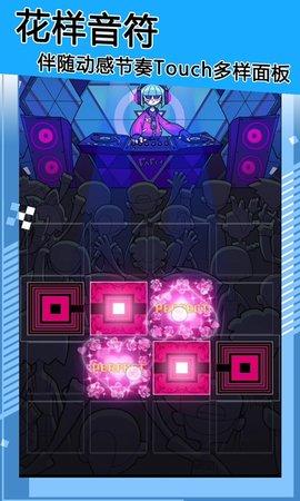 快闪星球app红包版截图0