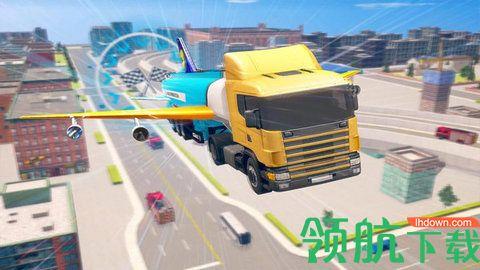 飞行卡车运输模拟器最新版截图2