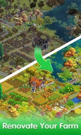 合并小镇手机游戏截图3