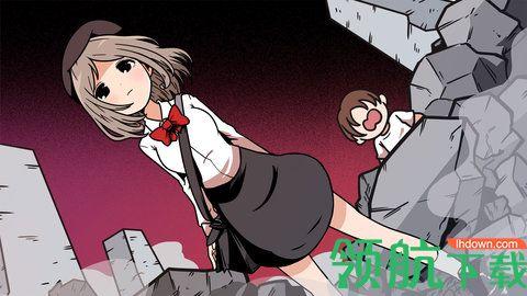 少年的人间奇遇手机版截图0