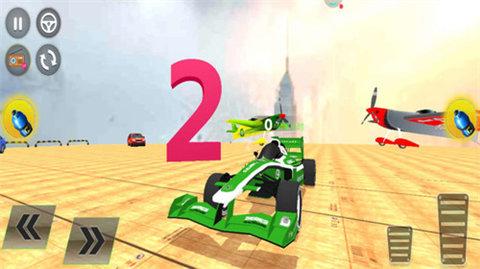 特技方程式赛车游戏破解版截图2