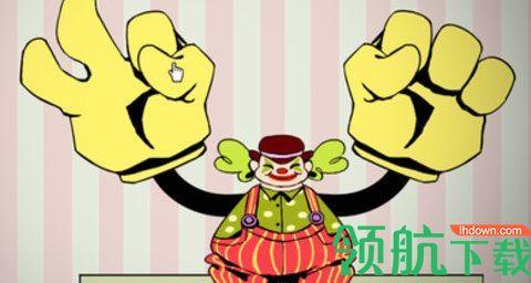 悲伤展览安卓版截图1