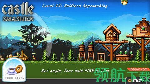 城墙防御者游戏中文版截图1