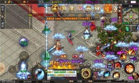 刀刀至尊官方版截图0