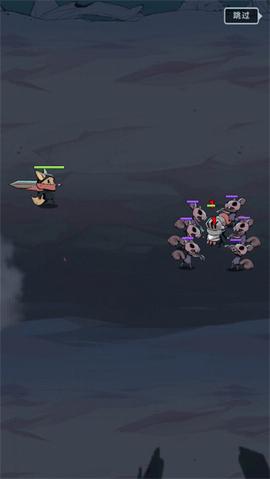 跟踪恶魔猎人内购版截图1