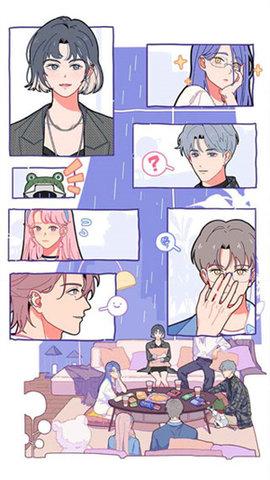 LovinHouse汉化版截图1