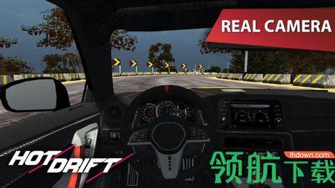 秋名山漂移车神游戏截图0