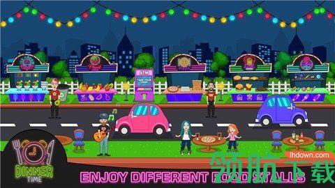 米加完美世界游戏官方版截图2