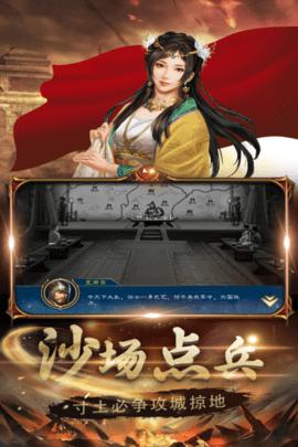 生存战争公测版截图1