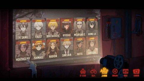 边狱巴士安卓版截图2