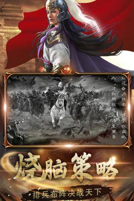 生存战争2022最新版截图2