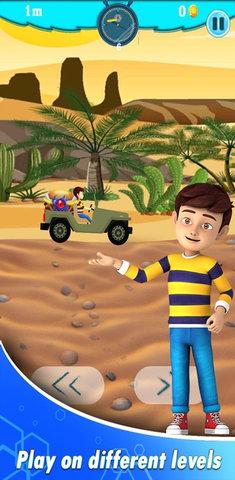 鲁德拉山赛车手机版截图3