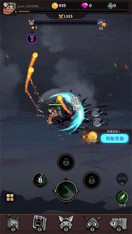 跟踪恶魔猎人内购版截图3