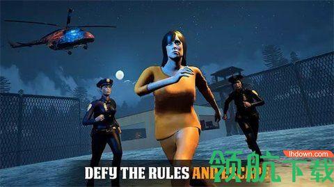 囚犯逃跑计划安卓版截图1