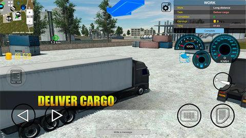 开放世界在线沙盒汉化版截图2