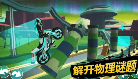 模拟极速热血赛车安卓版截图1