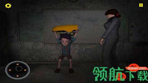 你好恐怖老师2021手游汉化版截图0