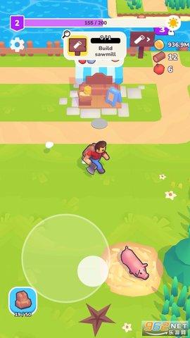 德雷姆代尔官方版截图3