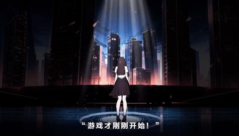 房间的秘密3女团回归夜2023最新版