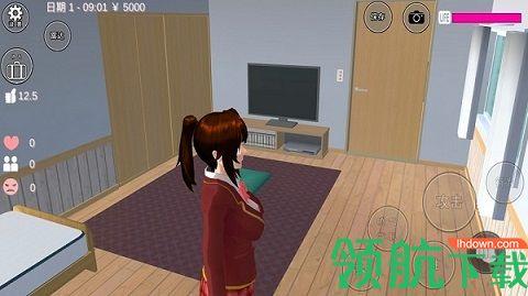 樱花校园联机版2022正版截图1