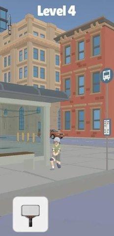 找到罪犯中文版截图2