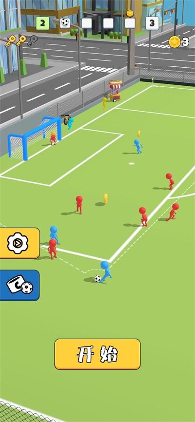 火柴人足球2024中文版截图3