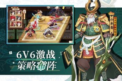 风车之家内测版