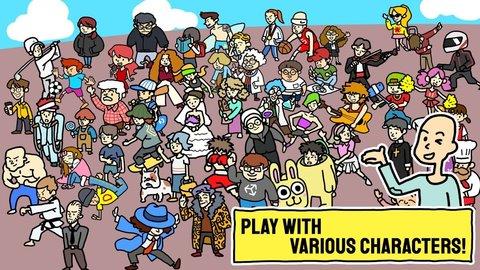 乞丐帝国大亨破解版截图1