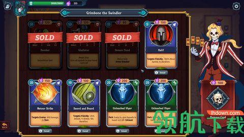 魔君致命错误手游破解版截图1