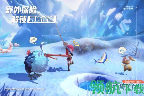 风之骑士团手游(附攻略)不计费公测版截图3