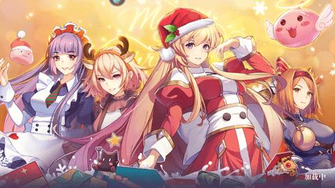 希尔兰斯战记九游版