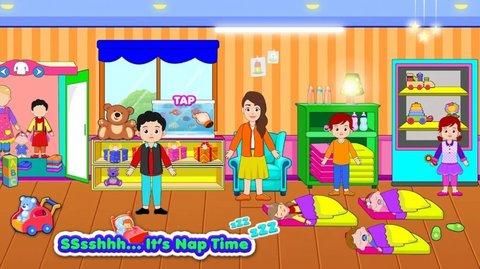 假装小镇日托故事中文版